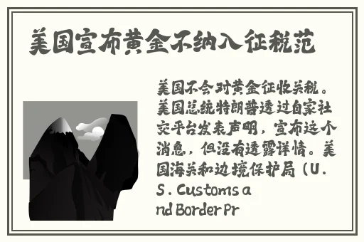 国产精品好硬好爽免费视频